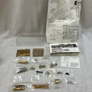 [6-28]鉄道模型 Nゲージ 1/150 国鉄C59 164号機 蒸気機関車 トータルキット