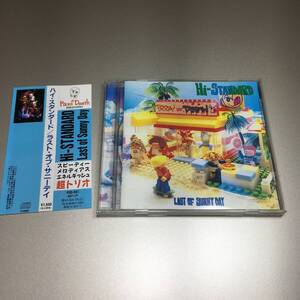 帯付き CD Hi-STANDARD ハイスタンダード ハイスタ LAST OF SUNNY DAY ラスト・オブ・サニーデイ 横山健 Ken Yokoyama 難波章浩 NAMBA69