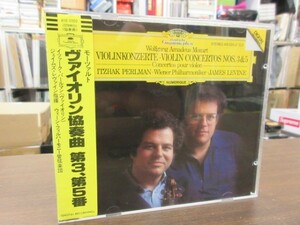 天9//CD///無傷!!★DG モーツァルト：ヴァイオリン協奏曲第3,5番／パールマン（Itzhak Perlman）,レヴァイン（James Levine）