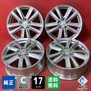 【送料無料】中古 ミツビシ RVR純正 17x6.5+46 114.3-5H アルミホイール4本SET【47139021】