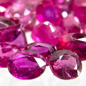 1円〜!!〔天然ルビーおまとめ51.5ct〕j 約10.3g ルース 裸石 宝石 ジュエリー jewelry ruby corundum コランダム 紅玉 w3め15