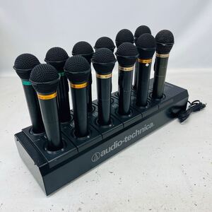 ☆1円〜☆ audio-technica オーディオテクニカ AT-CLM700T/A AT-CLM700T/B 赤外線 ワイヤレスマイク 12本 12連急速充電器 BC12 セット 