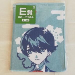 刀剣乱舞-ONLINE- スポーツタオル～堀川国広◇Touken Ranbu: Horikawa Kunihiro◆フリュー みんなのくじ タオルの陣 其ノ肆 E賞 2020年7月