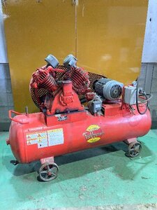 【1円スタート！】富士コンプレッサー 小型往復空気圧縮機 W-35 容量260L 三相200V ※現状渡し ※直接引き取り限定※