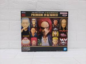 Xaz601-099♪【80】[未開封] ONE PIECE FILM RED ワールドコレクタブルフィギュア PREMIUM 赤髪海賊団 ワーコレ ワンピース BANDAI