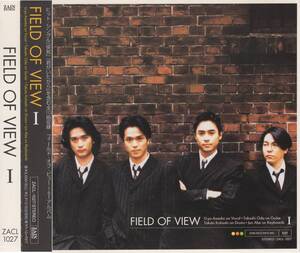 04-75【即決】★送料無料★新品ケース付★FIELD OF VIEW★ファースト★1995年★浅岡雄也★多々納好夫★池田大介★坂井泉水★織田哲郎★