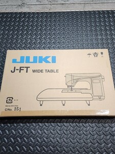 JUKI/ジューキ/大型補助テーブル/ワイドテーブル J-FT