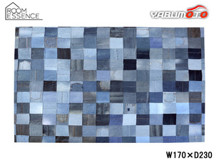 東谷 ラグ インディゴ W170×D230 WE-230 パッチワーク風 コットン 綿 マット デザイン カーペット 絨毯 高級感 メーカー直送 送料無料