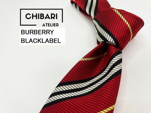 【新古品】BURBERRY BLACK LABEL　バーバリーブラックレーベル　レジメンタル柄 ネクタイ 3本以上 送料無料 メンズ レッド系　1105240