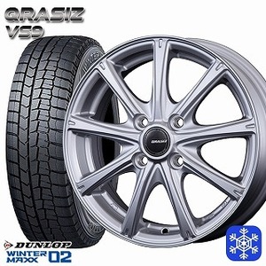 大田原 新品 冬セット クレイシズVS9 14x4.5J +45 4H100 DL ウィンターマックスWM02 155/65R14インチ 軽自動車等