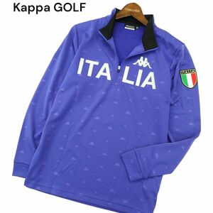 Kappa GOLF カッパ ゴルフ 通年 ITALIA ロゴ総柄 エンボス プリント ストレッチ 長袖 ハーフジップ ポロシャツ Sz.M メンズ 　A4T03245_3#C