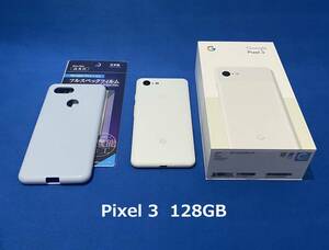 売り切り バッテリー容量95％ Pixel3 128GB クリアリーホワイト