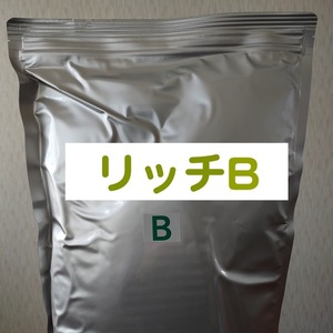 科学飼料研究所 リッチB 710g 　メダカ 熱帯魚 金魚 グッピー ※送料無料※