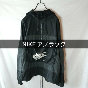 NIKE ナイロンジャケット Mサイズ ブラック アノラックパーカー ナイロンプルオーバー アノラック アノラックジャケット ナイキ 古着