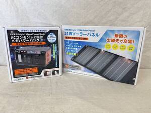 ☆未使用！【EVER Bright】 メガパワーバンク・ソーラーパネル 停電時などの備蓄に ☆彡