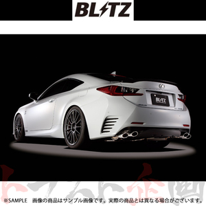 BLITZ ブリッツ NUR-SPEC VS Quad マフラー RC200t/RC300 ASC10 8AR-FTS 2015/10-2020/8 (DBA-) 63527 トラスト企画 レクサス (765141004