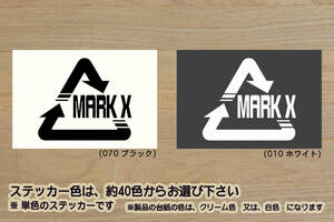 Alリサイクル_マーク MARK X ステッカー マークX_250S_250G_350S_GR SPORT_GRMN_G