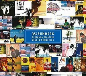 杉山清貴　35(+3) SUMMERS Sugiyama, Kiyotaka Single Collection　中古邦楽CD