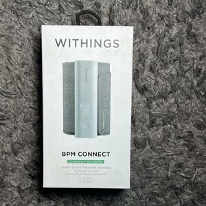 新品 未使用 Withings BPM Connect 血圧モニター 携帯 自動wi-fi接続 入手困難 簡単操作 最高精度 送料無料 海外輸入品 返品可能 匿名配送