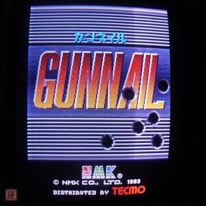 1円〜 エヌエムケイ/NMK ガンネイル GUNNAIL イン取純正 動作確認済【SC