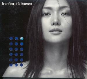 フラホア★fra-foa/13leaves★（三上ちさこ）