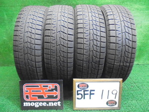 5FF119 R22)) 送料無料 205/65R16 ヨコハマタイヤ iceGUARD iG70 16インチスタッドレスタイヤ4本セット 2021年製