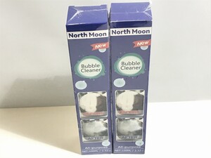 未開封 新品 North Moon バブルクリーナー ノースムーン 頑固な油汚れの洗浄剤 2本セット