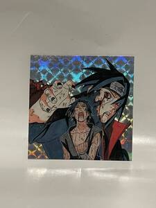 NARUTO疾風伝 ナルト展 写輪眼ガム 名場面シール キラキラ シークレット サスケとイタチ おまけ ステッカー NARUTO展 激レア