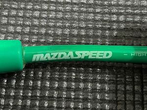 マツダスピード MAZDASPEED プラグコード RX-7 FD3S 前期 1〜3型用