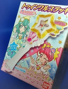 【本物そっくり！】BANDAI　スター☆トゥインクルプリキュア プリキュアメイト2 ①トゥインクルステッキ スタプリ　食玩　新品・未開封