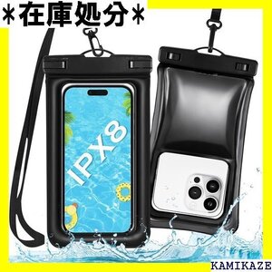 水に浮くエアタイプ スマホ 防水ケース IPX8認定 e android 4-7.5インチ全機種対応 ブラック 98