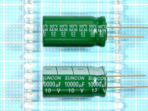 電解コンデンサー　10Ｖ　10000μＦ　105℃　　　　　　　　 1個