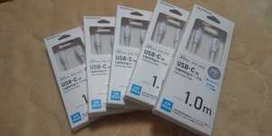 USB-C Lightning ケーブル1m 最大出力3A高速充電 電源 純正品質正規認証 iPhone APPLE アップル iPad iPod モバイルバッテリー