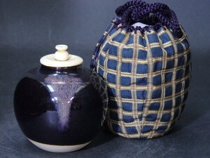 ★セール！景山/銘【文琳茶入　仕覆付き】状態良好！　直径6.5×高さ7.3cm　茶道具 茶器