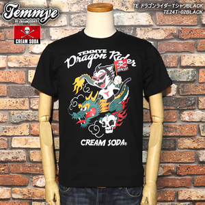 【L】TEMMYE ティミー by CREAM SODA クリームソーダ TE ドラゴンライダーTシャツBLACK TE24T-02BLACK　ロックンロール　ロカビリー