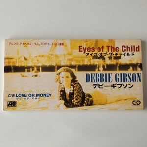 【山下達郎プロデュース】DEBBIE GIBSON/EYES OF THE CHILD(AMDY-5106)デビー・ギブソン/アイズ・オブ・ザ・チャイルド/TATSURO YAMASHITA