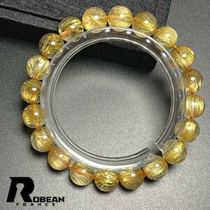 絶賛 EU製 定価14万円★ROBEAN・極!極満針ルチルクォーツ★ブレスレット パワーストーン 天然石 綺麗 金運 お守り 9.4-9.9mm ML723188