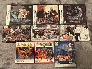 悪魔城ドラキュラ　キャッスルヴァニア　まとめ売り　Castlevania Set ソフト