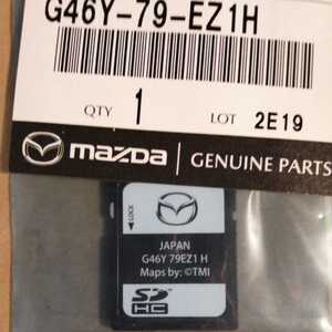 他車使用を完全保証 G46Y79EZ1 H マツダ 地図 ナビ SDカード マツダコネクト MAZDA2, CX-3, CX-5, CX-8, ロードスター, デミオ, アクセラ