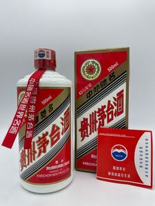 【未開栓】貴州茅台酒 マオタイ酒 五星麦ラベル 2006 箱付き 冊子付き 500ml 43% ※重量940g※ MOUTAI KWEICHOW 中国酒 ●1323