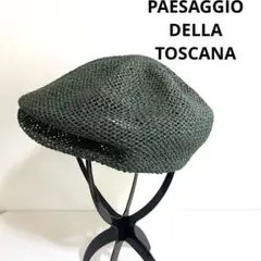 PAESAGGIO DELLA TOSCANA ハンチング　緑　メッシュ