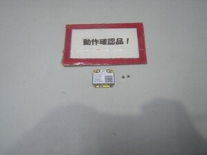 HP ENVY 14 E4W94PA 等用 無線LANカード 2230BNHMW