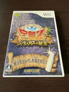 【美品】 Wii 宝島Z 〜バルバロスの秘宝〜