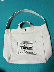 ポーター PORTER 吉田カバン LOWERCASE 2way トートバッグ　ショルダーバッグ キャンバス オフホワイト　中古品