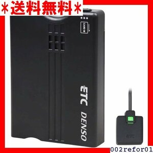 人気商品 デンソー DIU-9500 国内製造品 DC12V車用 音声タイプ ETC車載器 新セキュリティ対応 DENSO 5