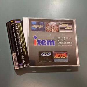 【美品★帯付CD】（ゲームミュージック）★アイレム レトロゲームミュージック コレクション　KDSD-00367