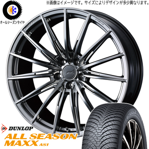 235/55R19 オールシーズンタイヤホイールセット NX450h Fスポ etc (DUNLOP AS1 & FZERO FZ4 5穴 114.3)