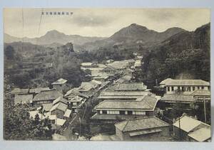 【戦前・絵葉書】 伊豆長岡温泉全景　名所　観光　旅館 // 古写真　資料◆静岡県