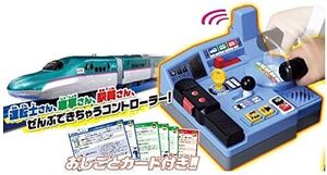 タカラトミー 『 プラレール 乗車確認! 出発進行! まるごと鉄道体験! E5系 はやぶさコントロールセット 』 電車 列車 おも