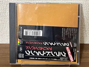 CP21-6039 CD 洋楽 ロック GRAND FUNK グランド ファンク 「WE